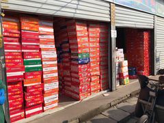 -岳各庄批发市场(西四环中路店)