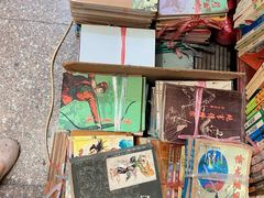 -名著书店(多伦小区店)
