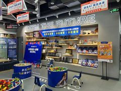 -斯坦星球AI编程·机器人科创·乐高科学·信奥·思维·专注力·STEM·竞赛考级(高新区绿宝广场龙湖狮山天街学习中心)