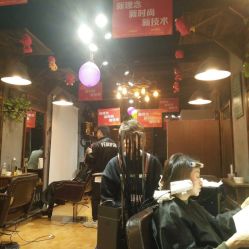 -MX 造型