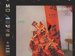 -暖忆烘焙甜品