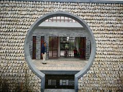 -武清南湖绿博园