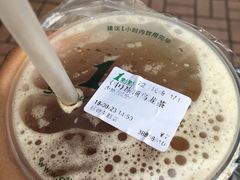 -1点点(岗顶店)
