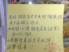 -新一番三文鱼寿司(红城湖店)