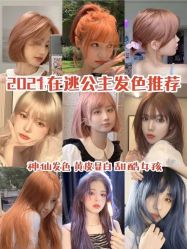 -辛格·潮沙龙