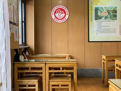 -华天二友居肉饼(宫门口店)
