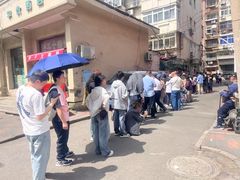 -大姨捞面(新安花园店)