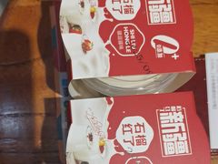 -石榴红了·非遗酥皮烤包子·新疆菜(瑞豪店)