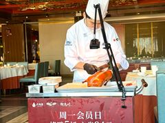 -大鸭梨烤鸭(金色漫香店)