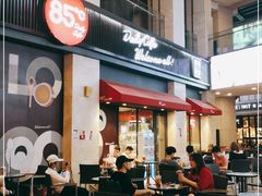 门面-85度C(厦门中华城新店)