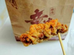 -童婆婆酥肉(双楠店)