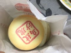 -大桥道