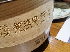 -额娘·春饼烤鸭(乐汇城店)