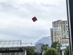 -雁荡山站