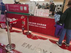 -书亦烧仙草(万家丽一店)