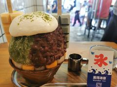-WONDER ICE 萬得冰田(建設路总店)