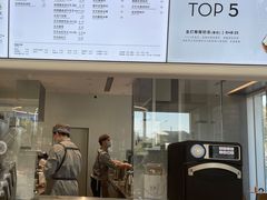 -喜茶(慈溪银泰城店)