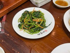 -和生记牛肉火勺店(汇兴家园店)