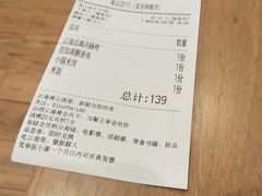 -云海肴·汽锅鸡·云南菜(东坝金隅店)