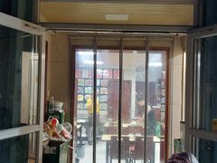-乡府肉丁水饺(环山路店)