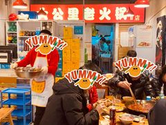-六公里老火锅(总店)