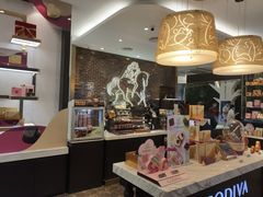-GODIVA(美罗城店)