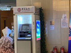 -天津和平智选假日酒店