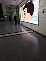 -济南市儿童医院