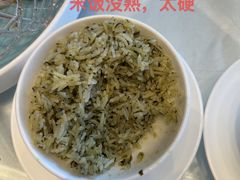 -湛江花园酒店·桃园馆