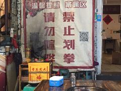 -独雅老火锅(原宏声巷店)