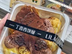 -丁香西饼屋(桂林路店)