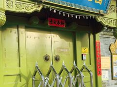 -合一书院国际幼儿园