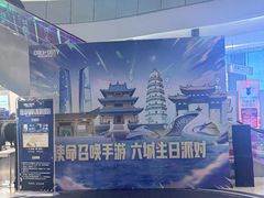 -凯德广场(学府店)