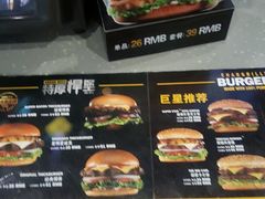 菜单-卡乐星(美罗城店)