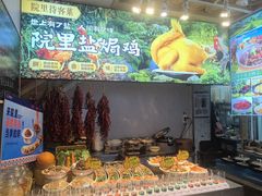 -院里汤包·虾汤包青岛菜(辽源路店)