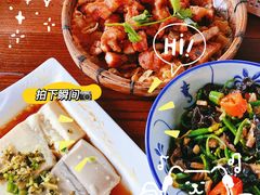 -园林美食城·本土农家菜(杨和镇店)