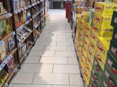 -京泰隆生鲜超市(林后店)