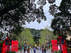 -东西巷