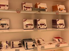 -国药中服免税(北京坊店)