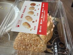 -二泉园老菜馆·百年无锡菜