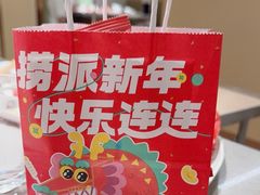 -海底捞火锅(高新万达店)