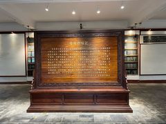 -东坡赤壁风景名胜区