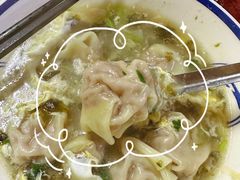 大馅儿加鸡蛋-海清宁记大馅云吞