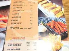 菜单-派乐美西餐厅GoGo Party(北城店)