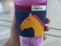 -春丽小马(济南恒隆广场店)