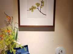 -梅间堂茶馆(绿地缤纷城店)
