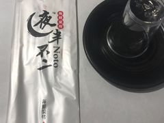 -夜半不二海鲜炭烤(文汇巷店)