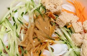 Mr. Zhang's Sesame Noodles