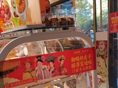 -味多美蛋糕(劲松京客隆店)