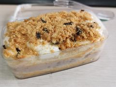 -西檬树SIMON·T轻奢蛋糕(大东方Max店)